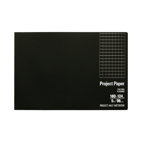 プロジェクトハーフノート１５インチ　５ミリ方眼３冊画像