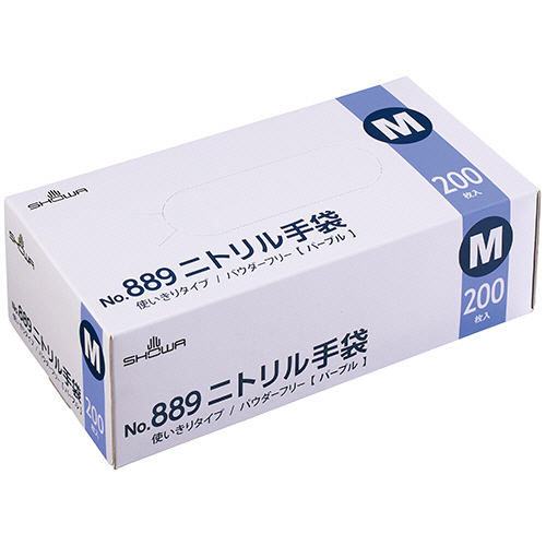 No.889　ニトリル手袋　パウダーフリー　M　パープル　1箱(200枚)画像