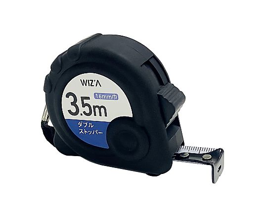 ダブルストッパーコンベックス　3.5m×16mm