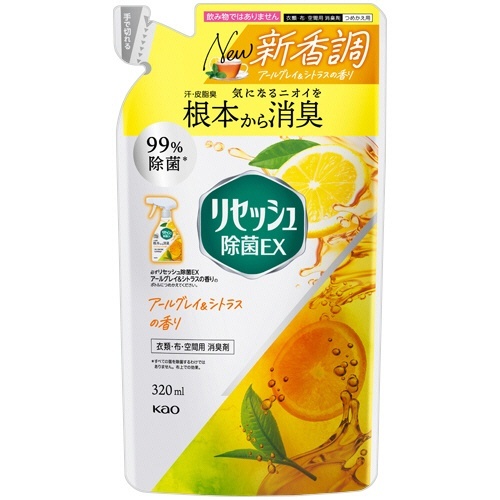 リセッシュ 除菌EX アールグレイ&シトラスの香り つめかえ用 320mL 1個画像