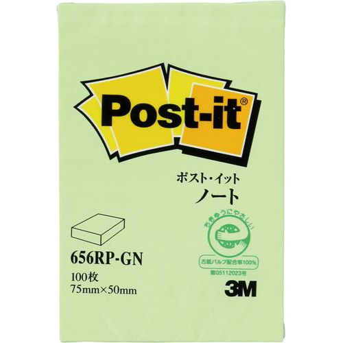 ポストイット再生紙ノート７５×５０　グリーン　１冊画像