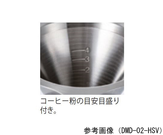 ダブルメッシュメタルドリッパー 01 金属製のドリッパーがスタンドにセットされ、下にコーヒーが落ちる様子