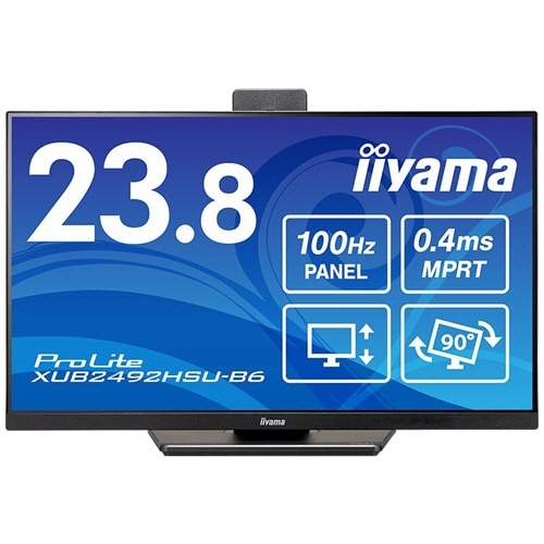 ProLite 23.8型液液晶ディスプレイ ブラック 1台 黒いフレームに収められたディスプレイが正面を向いている状態