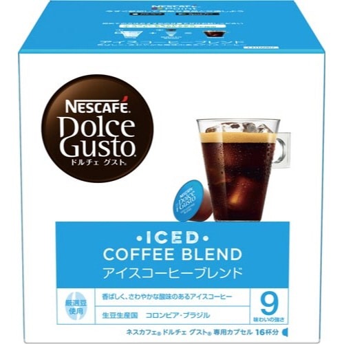 ドルチェグスト　カプセル　アイスコーヒーＢ　１６杯画像