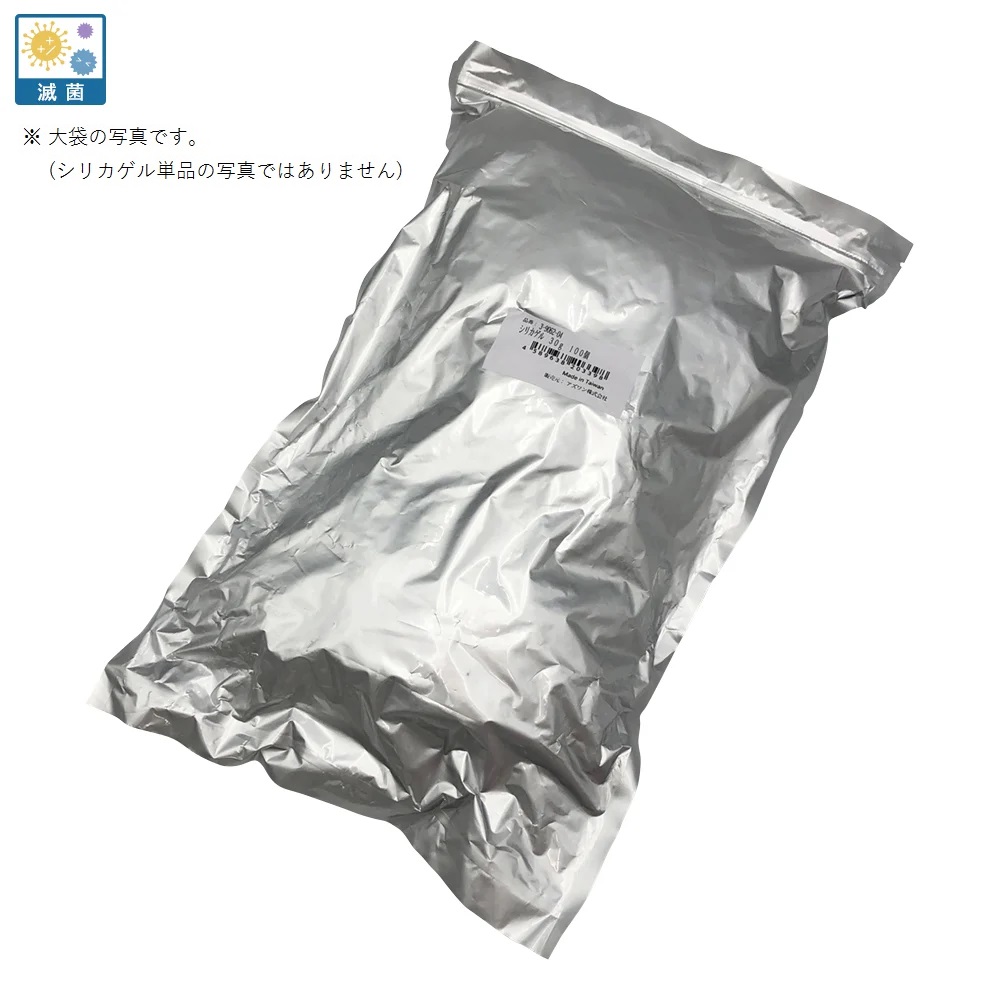 シリカゲル（乾燥剤）30g×100個入　滅菌済画像