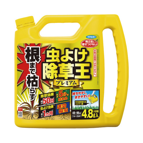 カダン根まで枯らす虫除除草王プレミアム４．８Ｌ×３画像