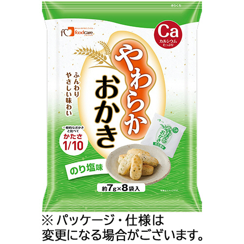 やわらかおかき のり塩味 約7g/袋 1ｾｯﾄ(96袋:8袋×12ﾊﾟｯｸ)画像