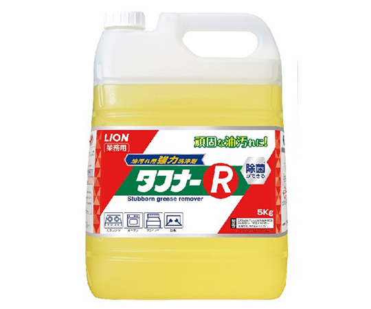 タフナーR　5kg×2入画像