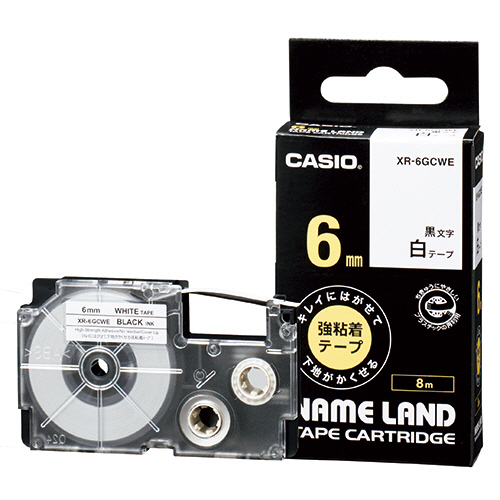 NAME　LAND　キレイにはがせて下地がかくせる強粘着　6mm×8m　白/黒文字　1個