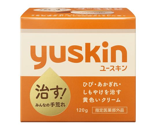 ユースキン　ジャータイプ画像