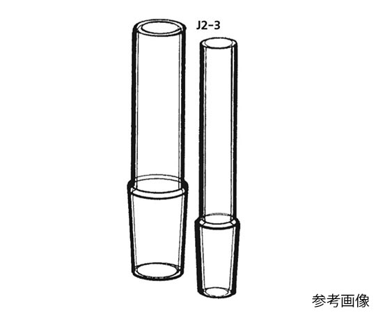 オスジョイント（平）　φ10mm画像
