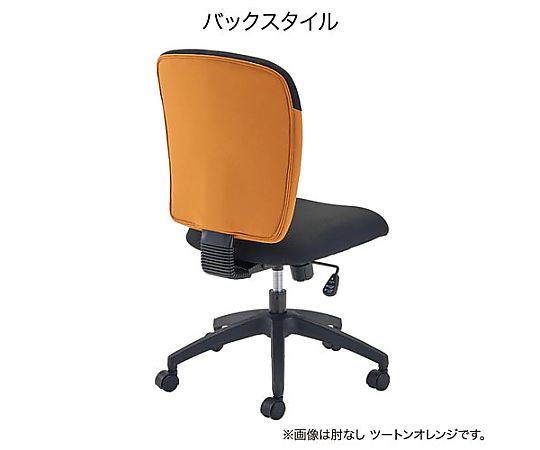 ルーナ3 肘なしスタンダードベージュ 柔らかなベージュの肘なしデザインが横から見える状態