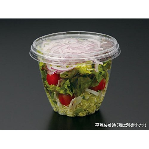サラダ容器 33ozサラダ 本体 パックスタイル 透明なプラスチック容器に入った色鮮やかなサラダが見える状態