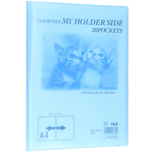 ﾏｲﾎﾙﾀﾞｰｻｲﾄﾞ A4ﾀﾃ 20ﾎﾟｹｯﾄ 背幅10mm ﾌﾞﾙｰ 1ｾｯﾄ(20冊)画像