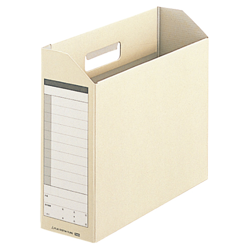 ﾀﾞﾝﾎﾞｯｸｽ A4ﾖｺ 背幅100mm ﾗｲﾄｸﾞﾚｰ 1ｾｯﾄ(10冊)画像