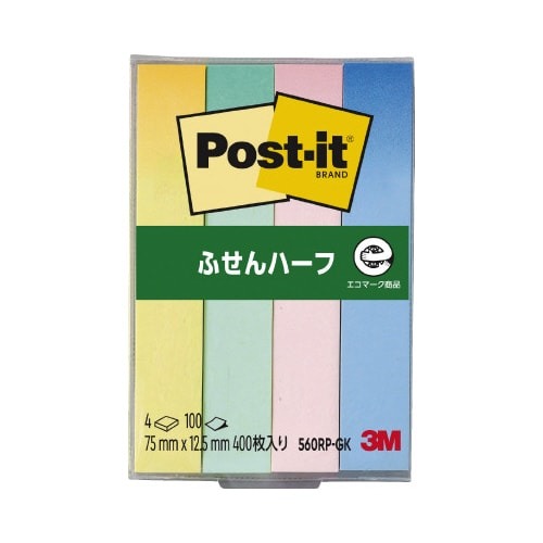 ポストイット再生紙７５×１２．５グラデーション４冊画像