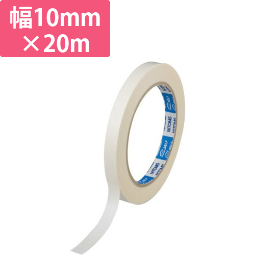 一般用両面テープ　10mm×20m　1巻画像