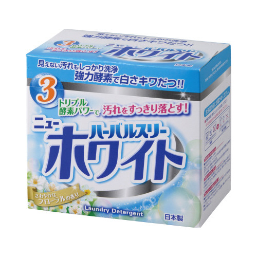 ハーバルスリーニューホワイト　８００ｇ