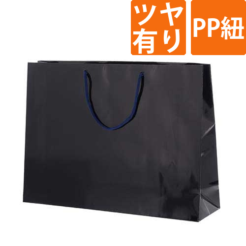 手提げ紙袋（ネイビー ツヤあり・PP紐・幅450×マチ120×高さ330mm）画像