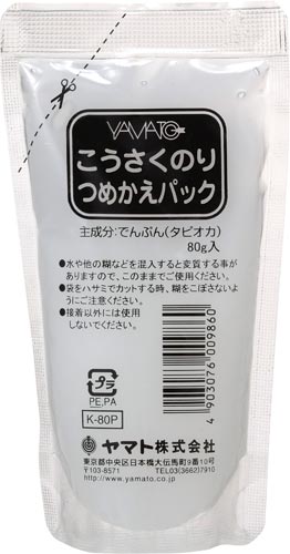 こうさくのり　つめかえパック