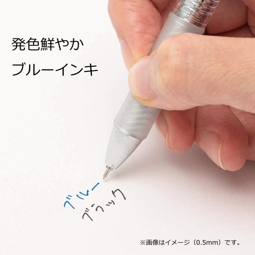 エナージェルインフリー0.5ブルー 商品の先端が鮮やかな青色で、インクの透明部分が見える状態