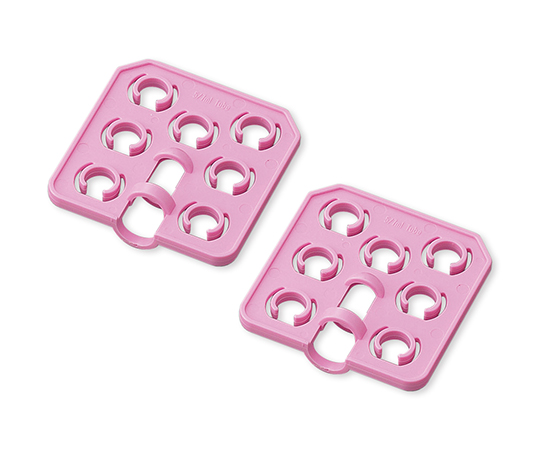 ミニローテーター用5mL/7mLチューブホルダー 1セット（2枚入）画像