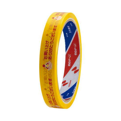 ストアテープ　ニワトリ　４０巻画像