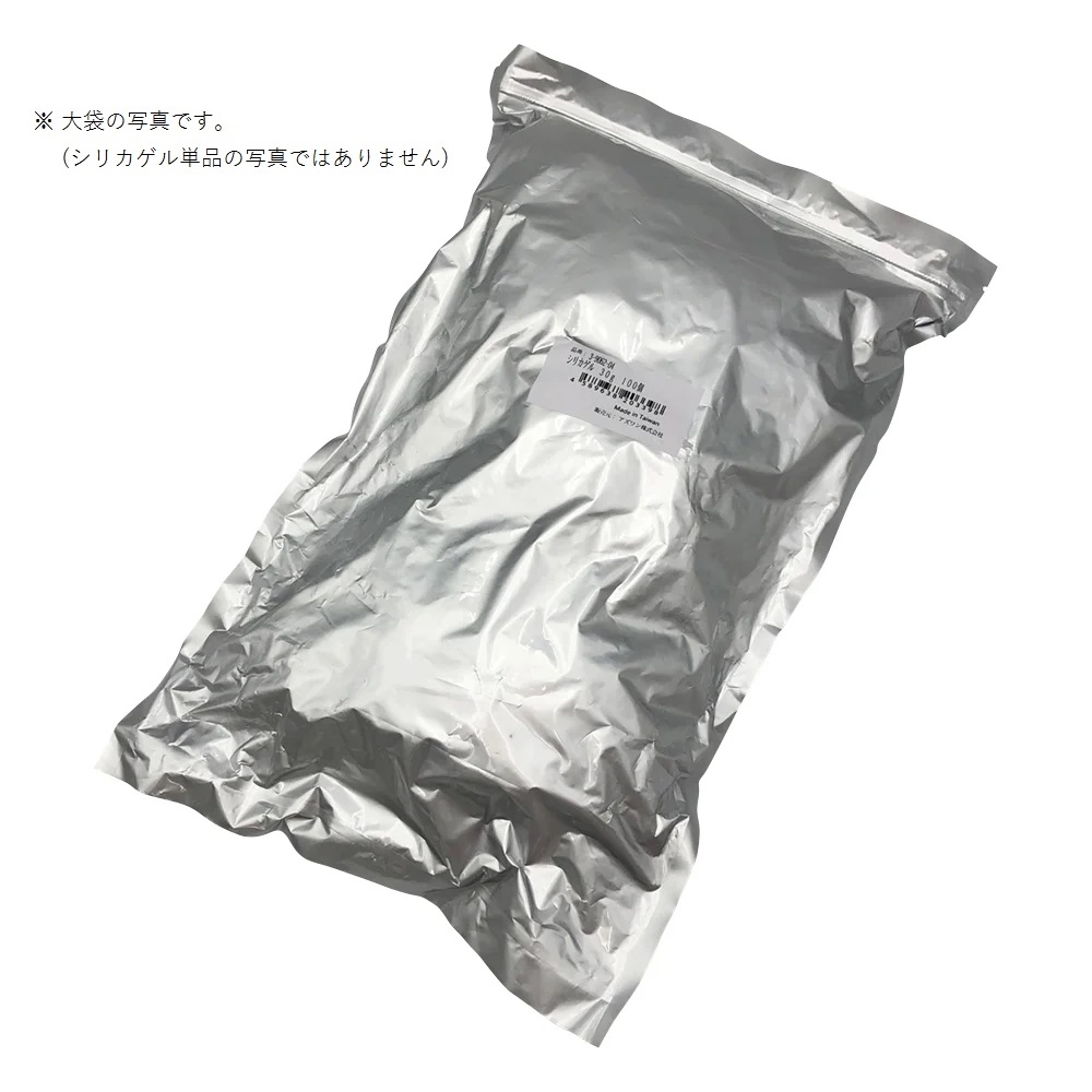 シリカゲル(乾燥剤) 30g×100個入画像
