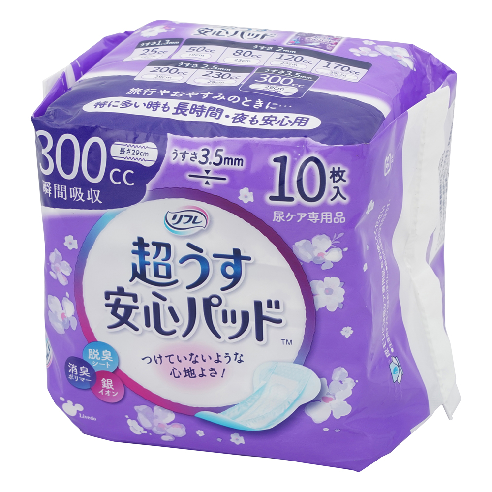 リフレ　超うす安心パッド　300mL　10枚入画像
