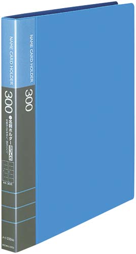 名刺ホルダー差替式　Ａ４縦青３０穴３００名横入４冊画像