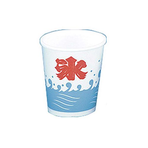 かき氷カップ エスレン 氷カップ A-250 波氷 S 積水化成品中部画像