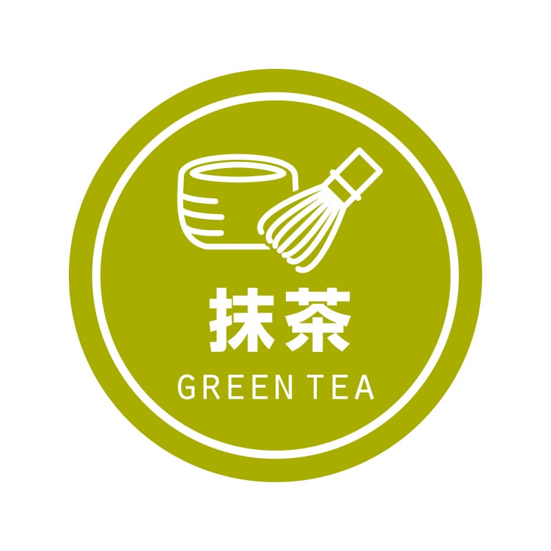 業務用テイスティシール　抹茶画像