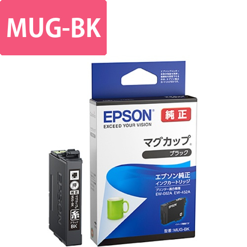 インクカートリッジ　マグカップ　ブラック　MUG-BK　1個画像