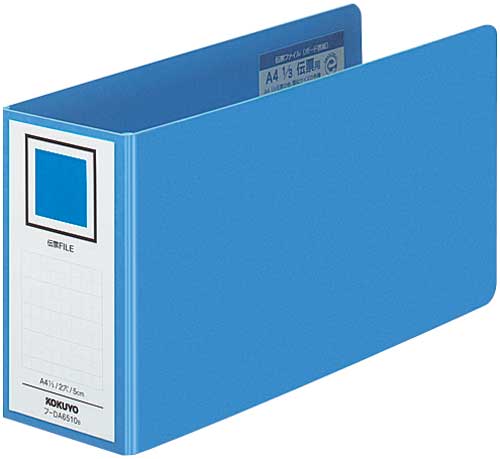 伝票ファイル　Ａ４　１／３　２穴　５０ｍｍ　１０冊画像