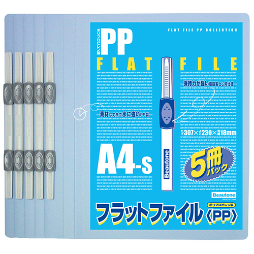 ﾌﾗｯﾄﾌｧｲﾙPP A4ﾀﾃ 160枚収容 背幅18mm ﾌﾞﾙｰ 1ﾊﾟｯｸ(5冊)画像