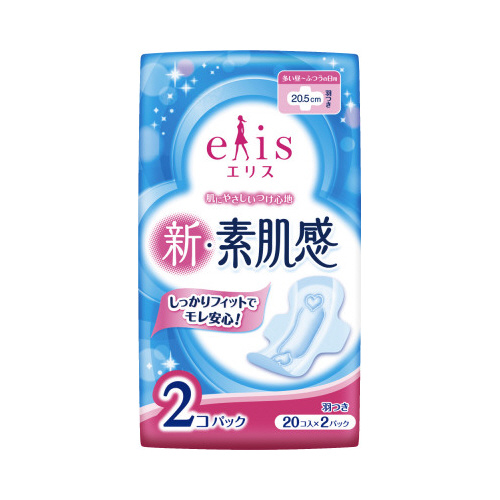 エリス新・素肌感　昼用　羽つき　２０枚×２Ｐ×２７画像
