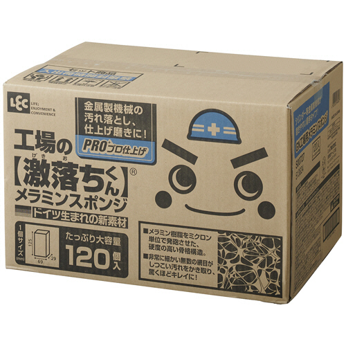 激落ちくん　GN工場用メラミンスポンジ　120個入(12個カット×10枚)　1箱画像