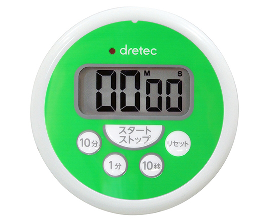 洗えるタイマー　グリーン