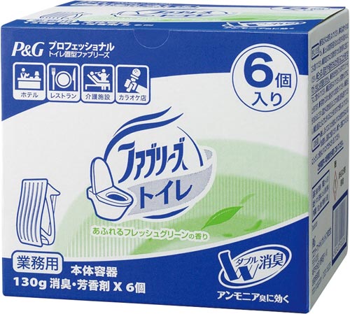 PGPトイレの置き型ファブリーズFグリーン6P スタイリッシュなデザインのパッケージが正面から見える状態