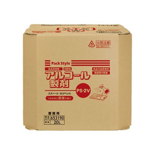 アルコール製剤 PS-2V アルコール製剤 20L BIB パックスタイル [バラ販売]画像