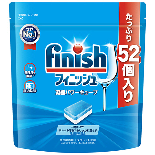 ﾌｨﾆｯｼｭ ﾊﾟﾜｰｷｭｰﾌﾞ Mｻｲｽﾞ 1ﾊﾟｯｸ(52個)画像