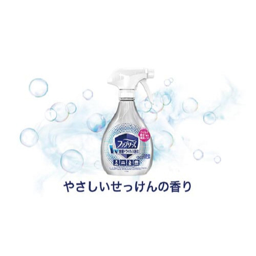 ファブリーズW除菌ウイルス除去成分替640ml×4 容器が重なっている状態で、前面から見たデザインが選びやすい様子