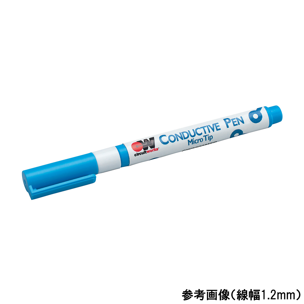 導電性ペン 線幅0.8mm画像