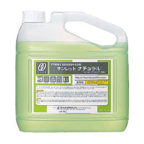 食器用洗剤 サンレットナチュラル 5kg 静光産業 [ケース販売]画像