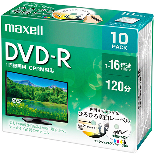 録画用DVD-R 120分 1-16倍速 ﾎﾜｲﾄﾜｲﾄﾞﾌﾟﾘﾝﾀﾌﾞﾙ 5mmｽﾘﾑｹｰｽ 1ﾊﾟｯｸ(10枚)画像