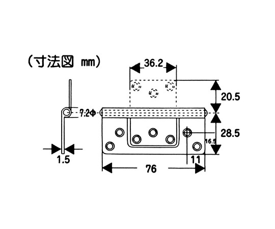 厚口フラッシュ丁番　76mm　シルバー 横から見た丁番の詳細が確認できる状態
