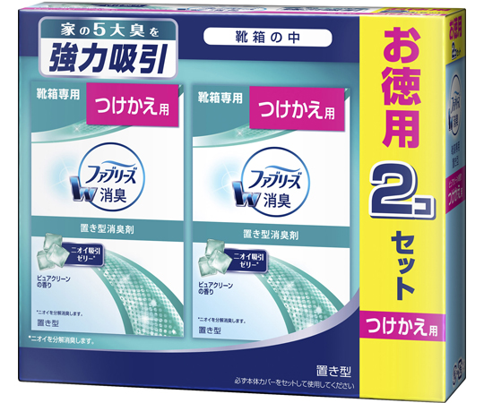 置き型ファブリーズ 靴箱Pクリーン付 詰替 2個×12パック入