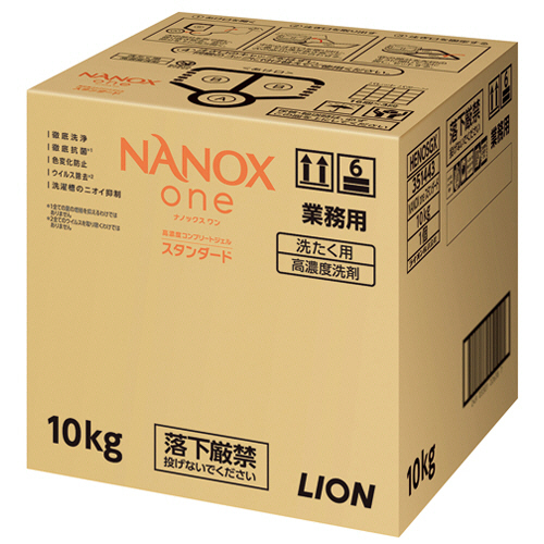 NANOX one ｽﾀﾝﾀﾞｰﾄﾞ つめかえ用 業務用 10kg 1箱画像