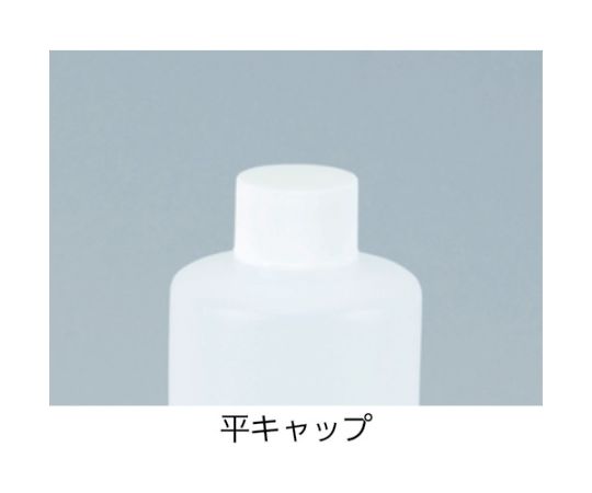 平キャップボトル　300ml 繊細なデザインのフラットなボトルが特徴の透明容器