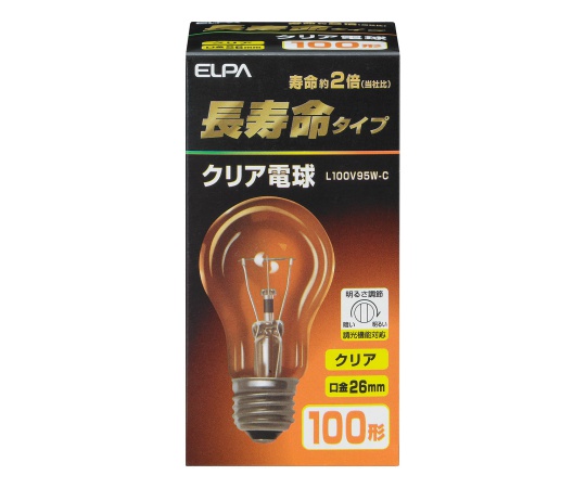長寿命クリア画像